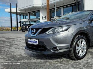 Nissan Qashqai '16 1.6 DCI TEKNA 2WD