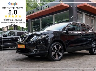 Nissan Qashqai '16 1.6cc DIESEL 130hp 4x4