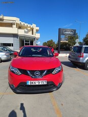 Nissan Qashqai '16