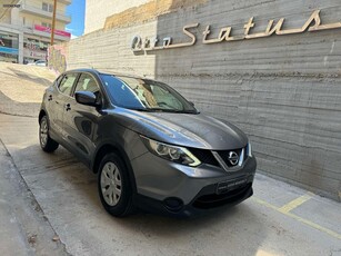 Nissan Qashqai '16 ΑΥΤΟΜΑΤΟ-ΕΛΛΗΝΙΚΟ-EURO 6