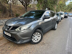 Nissan Qashqai '16 J11