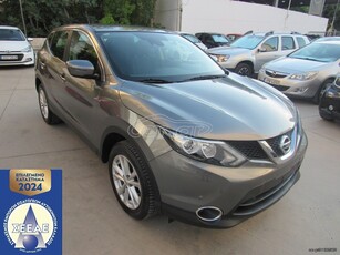 Nissan Qashqai '17 1.2cc-ACCENTA-NAVI-CAMERA