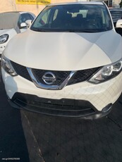 Nissan Qashqai '17 1.5 dCi Acenta DCT