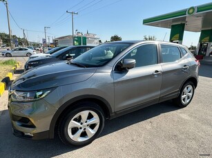 Nissan Qashqai '17