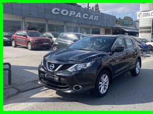 Nissan Qashqai '17 AUTO COPA CAR