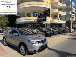 Nissan Qashqai '17 ΕΛΛΗΝΙΚΟ ΠΑΝΟΡΑΜΑ FULL EXTRA ΑΨΟΓΟ!!!