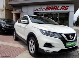 Nissan Qashqai '18 1.5 dCi ΕΛΛΗΝΙΚΟ