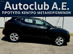 Nissan Qashqai '18 1.5 DCI ACENTA 110HP 5HAT