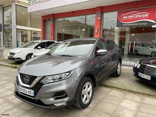 Nissan Qashqai '18 1.5 dCi Edition !!