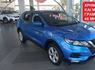 Nissan Qashqai '18 1500cc ACENTA DCI DIESEL EURO 6 EΛΛΗΝΙΚΟ