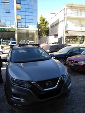 Nissan Qashqai '18 FULL EXTRA