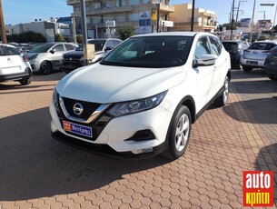 Nissan Qashqai '19 1,5 DCi ACENTA 116HP ΜΕ ΑΠΟΣΥΡΣΗ