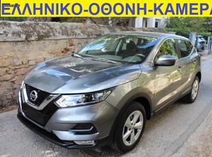 Nissan Qashqai '19 1.5 DCI ACENTA-ΟΘΟΝΗ-ΚΑΜΕΡΑ-ΖΑΝΤΕΣ-ΕΛΛΗΝΙΚΟ-95000ΧΛΜ!!!!!!!