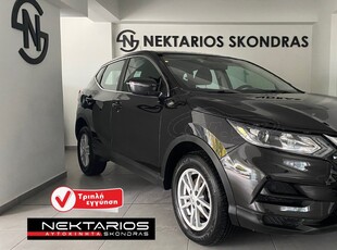 Nissan Qashqai '19 ΕΛΛΗΝΙΚΗΣ ΑΝΤΙΠΡΟΣΩΠΕΙΑΣ 54 ΧΡΟΝΙΑ ΔΙΠΛΑ ΣΑΣ #1971