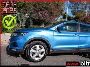 Nissan Qashqai '19 D Acenta A-IVI S5IA 1.5 -GR