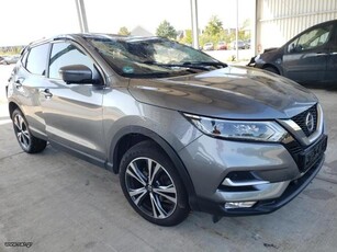 Nissan Qashqai '19 N-CONNECTA ΜΟΝΟ ΓΙΑ ΑΝΤΑΛΛΑΚΤΙΚΑ