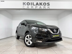 Nissan Qashqai '20 1.3 Acenta 140Hp 3πλή Eγγυηση