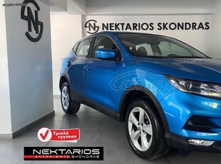 Nissan Qashqai '20 ΕΛΛΗΝΙΚΗΣ ΑΝΤΙΠΡΟΣΩΠΕΙΑΣ 3ΠΛΗ ΕΓΓΥΗΣΗ 54 ΧΡΟΝΙΑ ΔΙΠΛΑ ΣΑΣ SINCE 1971