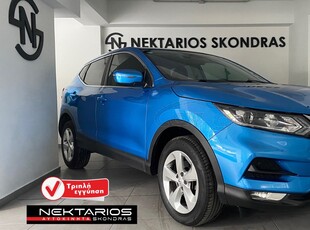 Nissan Qashqai '20 ΕΛΛΗΝΙΚΗΣ ΑΝΤΙΠΡΟΣΩΠΕΙΑΣ 3ΠΛΗ ΕΓΓΥΗΣΗ 54 ΧΡΟΝΙΑ ΔΙΠΛΑ ΣΑΣ SINCE #1971