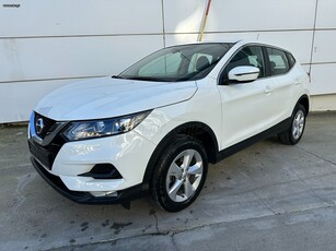 Nissan Qashqai '20 ΕΛΛΗΝΙΚΗΣ ΑΝΤΙΠΡΟΣΩΠΕΙΑΣ