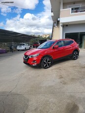 Nissan Qashqai '20