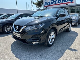 Nissan Qashqai '20 DIESEL ACENTA ΜΕ ΑΠΟΣΥΡΣΗ ΕΩΣ -€1.500