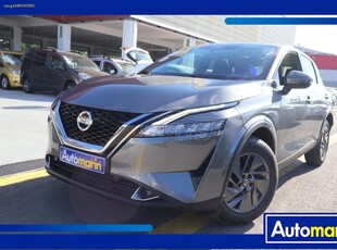 Nissan Qashqai '21 360 Mild Hybrid X-Tronic /6 Χρόνια Δωρεάν Service