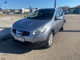 Nissan Qashqai+2 '12 ΠΡΟΣΦΟΡΑ ΕΒΔΟΜΑΔΑΣ!