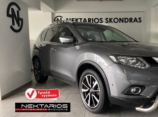 Nissan X-Trail '16 54 ΧΡΟΝΙΑ ΔΙΠΛΑ ΣΑΣ #1971