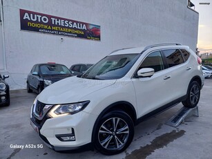 Nissan X-Trail '18 FACELIFT DCI 1.6 EURO 6