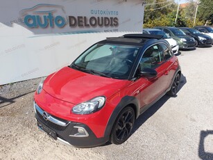 Opel Adam '15 Rocks,Open Air!!