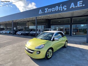 Opel Adam '16 Euro6 foul extra