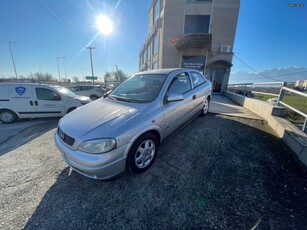 Opel Astra '00 ### TA ΤΕΛΗ 2025 ΚΑΙ ΜΕΤΑΒΙΒΑΣΗ ΔEN EINAI MEΣΑ ΣΤΗΝ ΤΙΜΗ