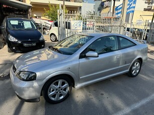 Opel Astra '02 BERTONE COUPE ΔΩΡΟ ΤΕΛΗ 2025