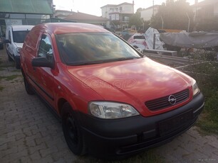 Opel Astra '04 ΕΠΑΓΓ/ΚΟ-ΑΓΡΟΤΙΚΟ ΜΕ ΠΙΝΑΚΊΔΕ