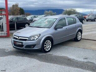 Opel Astra '04 ΑΥΤΟΜΑΤΟ / AUTO ΛΑΖΑΡΙΔΗΣ