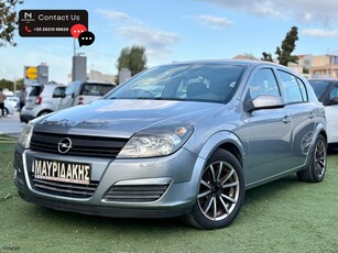 Opel Astra '05 1.6 TWINPORT - ΑΕΡΙΟ - ΜΕ ΑΠΟΣΥΡΣΗ