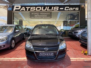 Opel Astra '05 1600 cc