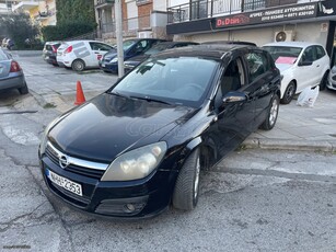 Opel Astra '06 ΕΩΣ 60 ΔΟΣΕΙΣ & ΓΡΑΜΜΑΤΙΑ ΜΕΤΑΞΥ ΜΑΣ