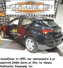 Opel Astra '06