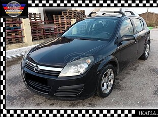 Opel Astra '07 #1.4 Twinport Edition#