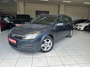 Opel Astra '07 ΠΡΟΣΦΟΡΑ !!! CRS MOTORS