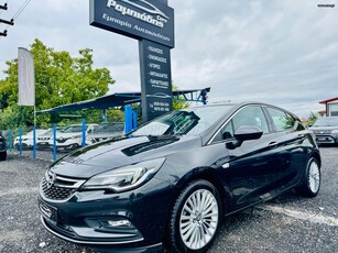 Opel Astra '16 1.6#COSMO#CDTi#ΔΕΡΜΑ#NAVI#ΚΛΙΜΑ#FULL#