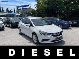 Opel Astra '16 EURO6 ΕΛΛΗΝΙΚΟ ΧΩΡΙΣ ΤΕΛΗ