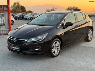 Opel Astra '16 FULL EXTRA / AUTO ΛΑΖΑΡΙΔΗΣ