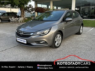 Opel Astra '17 1.6 CDTI 136hp ecoFlex Start&Stop Dynamic