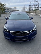 Opel Astra '17 Προσφορα!!