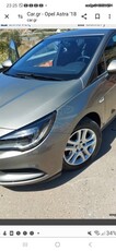 Opel Astra '17 ASTRA K 1.6DIESEL 110HP