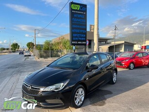 Opel Astra '17 BUSINESS DIESEL 110bhp