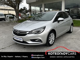 Opel Astra '18 1.6 CDTi ecoFlex Start&Stop